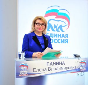 Депутат Госдумы и член партии «Единая Россия» Елена Панина Депутат Госдумы и член партии «Единая Россия» Елена Панина