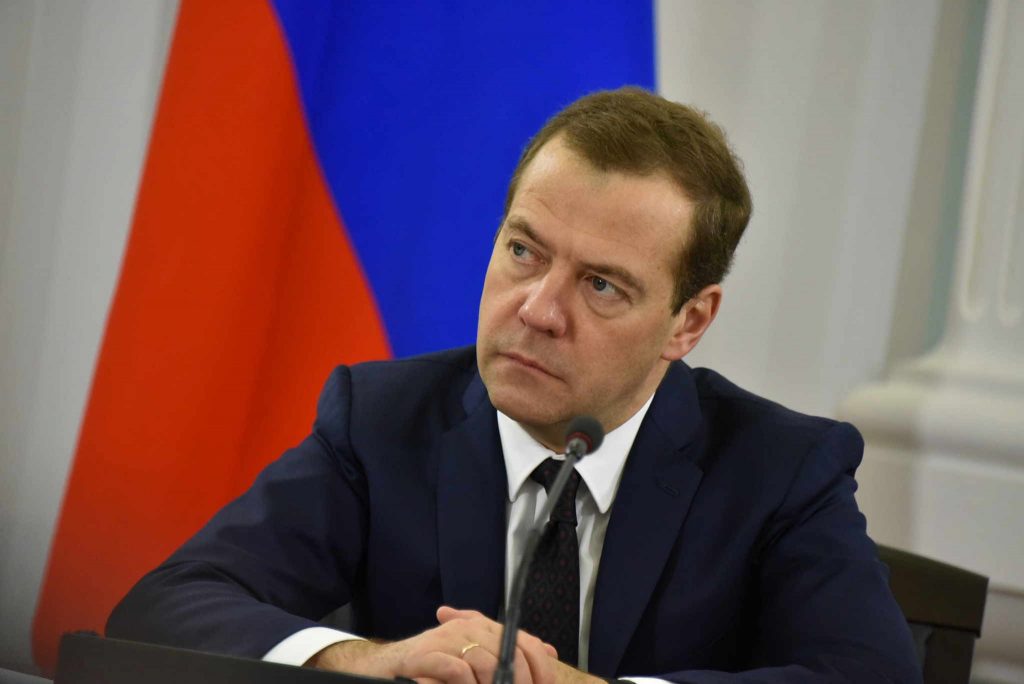Дмитрий Медведев объявил о росте цен на коммунальные услуги