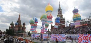 "Активные граждане" смогут перенести День города
