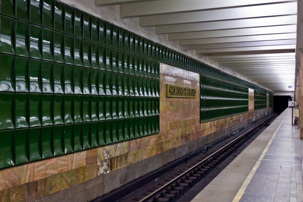 В Москве задержали нарушителя, который пытался пронести дымовые шашки в метро