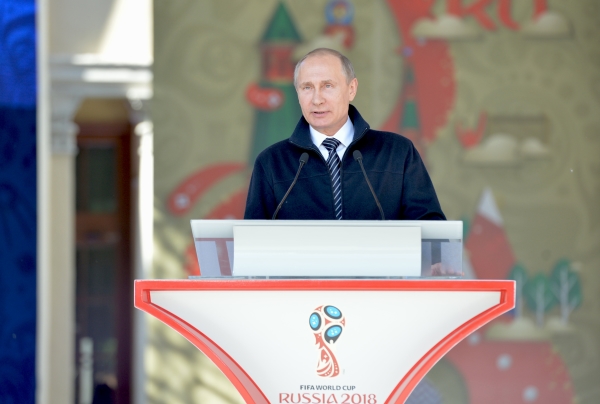 Владимир Путин открыл набор волонтеров на ЧМ-2018 по футболу