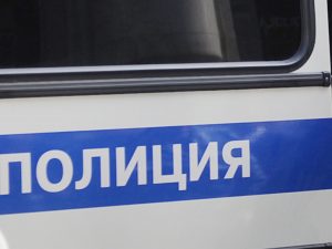 Тело мужчины обнаружено в мусорном баке парка "Сокольники"