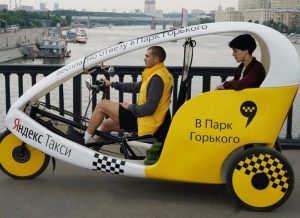 В Донском районе появилось велотакси. Фото: пресс-служба "Яндекс"