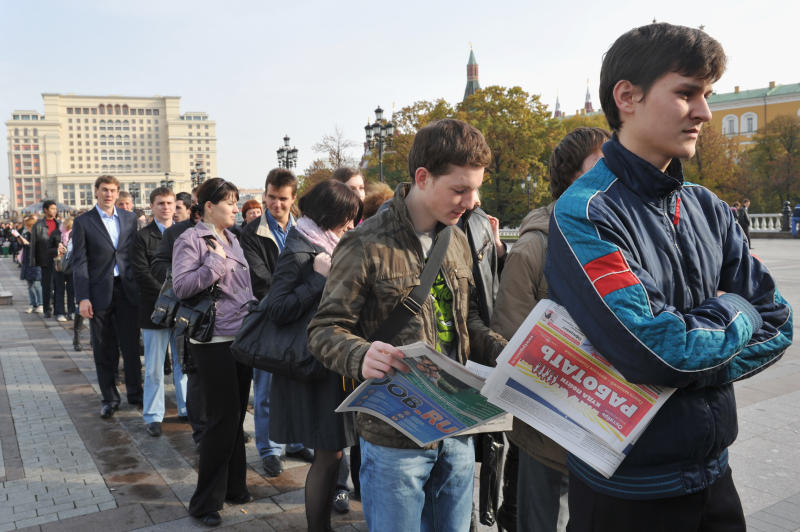 В июне число официально зарегистрированных безработных в России сократилось