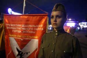 Культурный центр ЗИЛ организовал день памяти и скорби Культурный центр ЗИЛ организовал день памяти и скорби