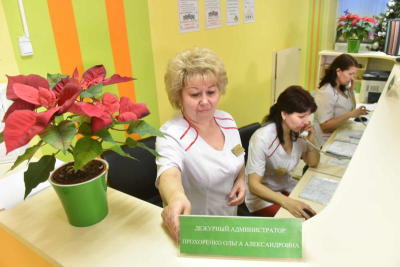 «Активные граждане» выявили лучших врачей Южного округа