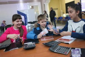 Математическая игротека прошла для школьников Даниловского района