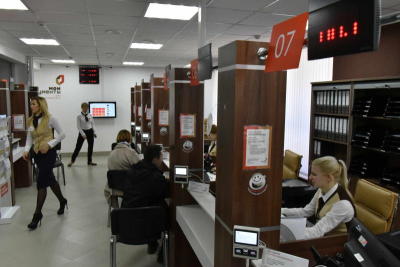 Центр государственных услуг «Мои документы» защитит жителей от мошенничества