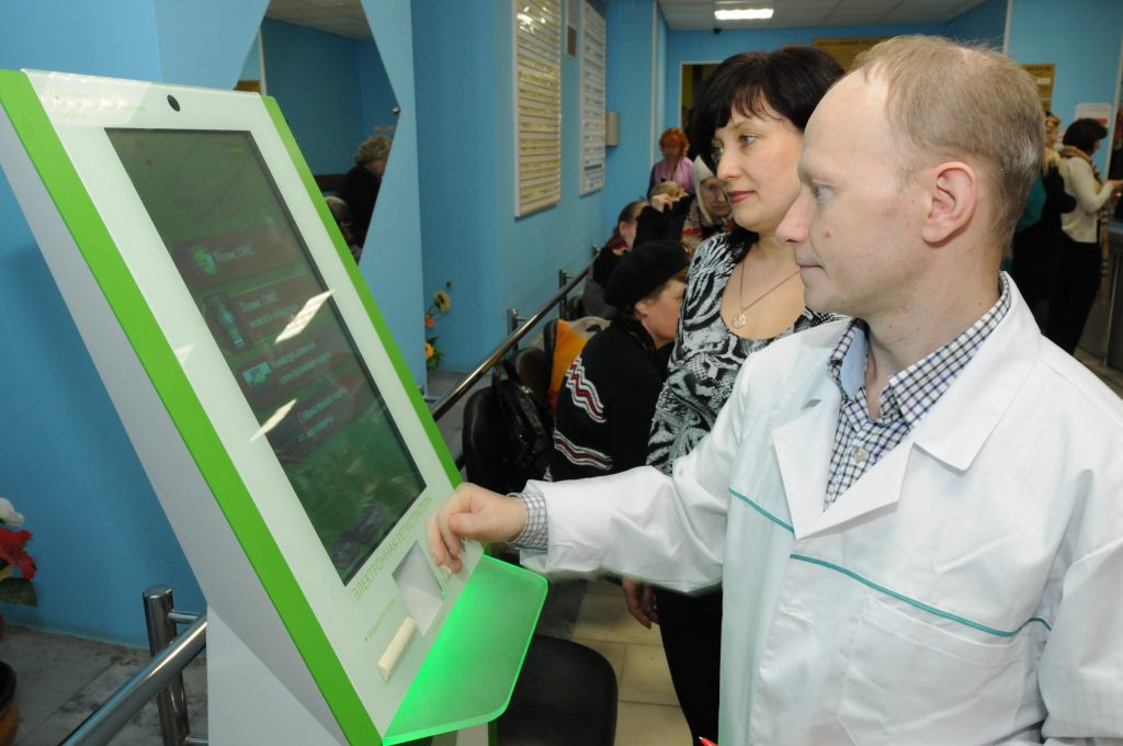 Москва возглавила рейтинг мировых мегаполисов по информатизации здравоохранения