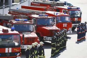 79 лет на страже безопасности Москвы 79 лет на страже безопасности Москвы