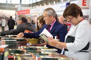 Фестиваль литературных новинок «Книжный сдвиг» пройдет в Культурном центре ЗИЛ Фестиваль литературных новинок «Книжный сдвиг» пройдет в Культурном центре ЗИЛ