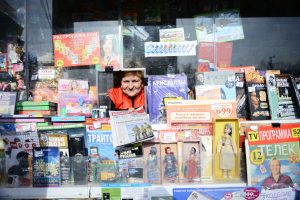 На печатную продукцию тоже есть мода На печатную продукцию тоже есть мода