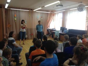 Урок мужества Урок мужества