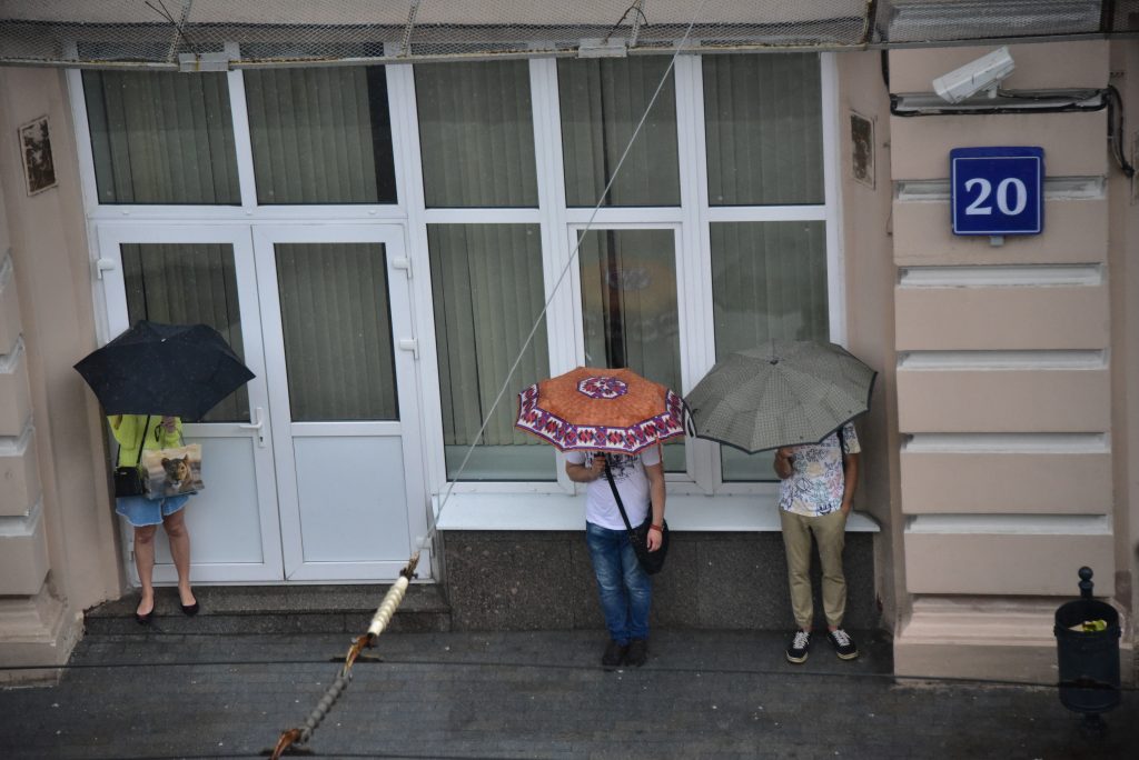 Дождливая погода сохранится в Москве