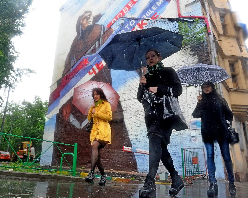 В среду на московских улицах будет вновь дождливо