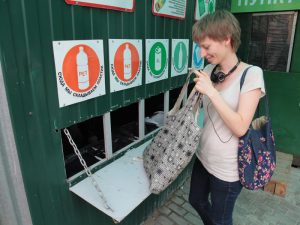 Пункты раздельного сбора бытовых отходов заработали в Нагорном районе Пункты раздельного сбора бытовых отходов заработали в Нагорном районе