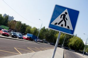 Новый пешеходный переход обезопасит движение на Булатниковской улице. Фото: "Вечерняя Москва" Новый пешеходный переход обезопасит движение на Булатниковской улице. Фото: "Вечерняя Москва"
