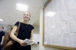 Университет "МИФИ" принял участие в создании российско-французского университета Университет "МИФИ" принял участие в создании российско-французского университета