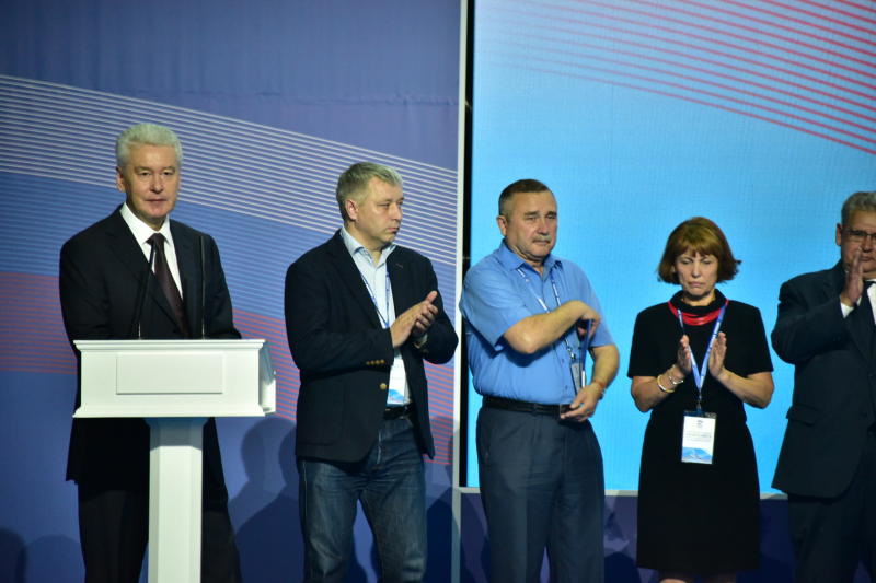 Сергей Собянин представил программу московского отделения ЕР на выборы в Госдуму