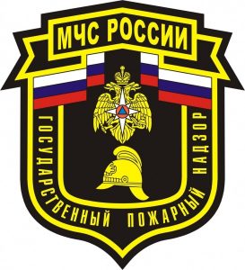 Пожарный Надзор Реферат Пожарный Надзор Реферат