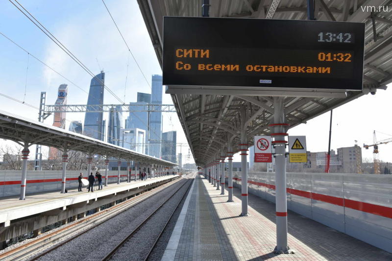 На строительство станции Московской кольцевой железной дороги выйдет еще 500 человек