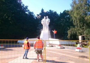 Памятник "Интеркосмос" в центральном Чертанове отреставрируют. Фото: сайт управы района Памятник "Интеркосмос" в центральном Чертанове отреставрируют. Фото: сайт управы района