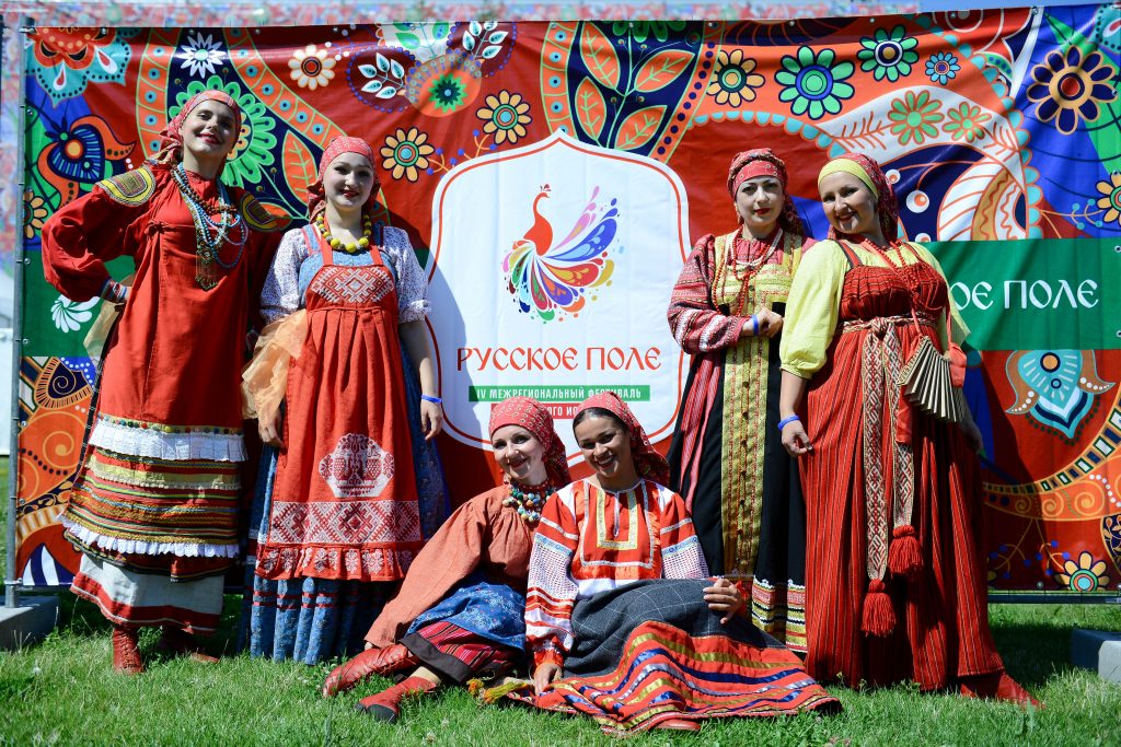 В Москве прошел праздник славянской культуры