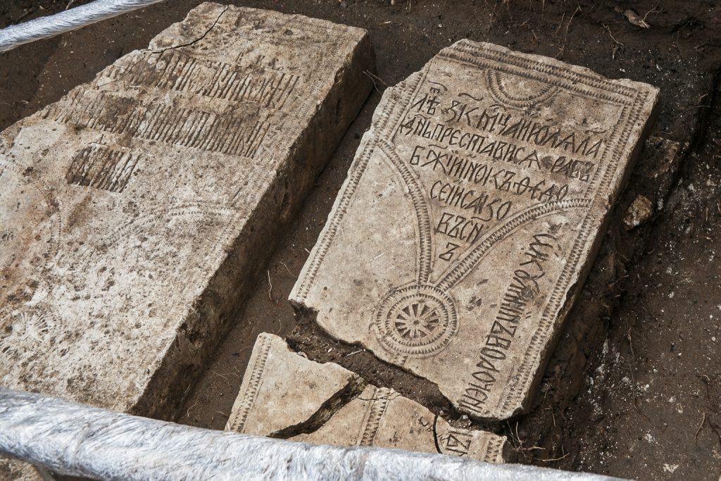 За 2016 год в Москве найдено 16 новых объектов археологии