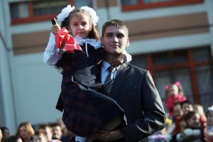 День знаний обещает быть солнечным и теплым