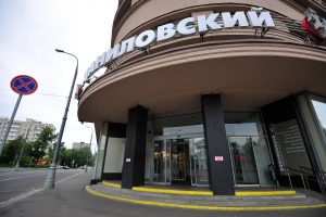 Торговый старожил празднует юбилей Торговый старожил празднует юбилей