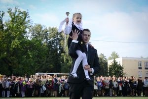 Погода на 1 сентября: тепло и без осадков