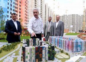 Мэр Москвы Сергей Собянин Мэр Москвы Сергей Собянин