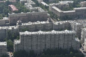 Кадастровая стоимость в вопросах и ответах Кадастровая стоимость в вопросах и ответах