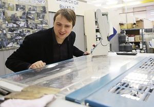 В Москве число самозанятых горожан увеличилось в полтора раза В Москве число самозанятых горожан увеличилось в полтора раза