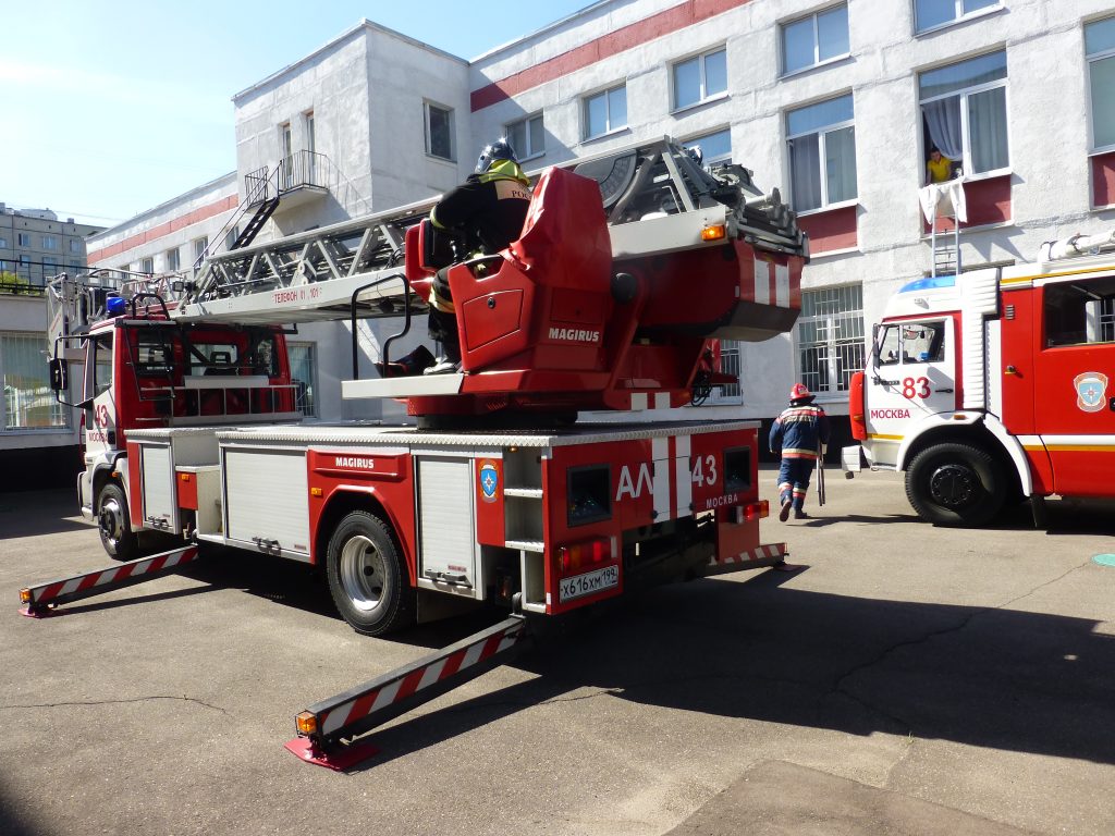 Пожарная безопасность образовательных организаций ЮАО, подведомственных Департаменту образования города Москвы