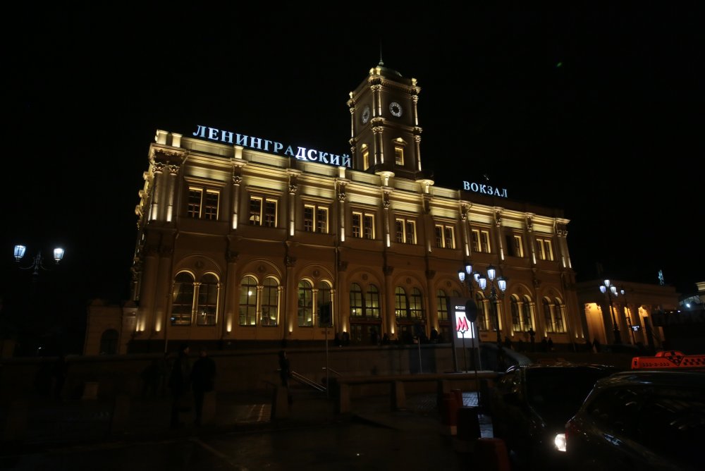 На Ленинградском вокзале обнаружили подозрительный предмет