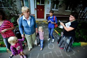 Орехово-Борисово Южное планируют продезинфицировать от грызунов. Фото: "Вечерняя Москва" Орехово-Борисово Южное планируют продезинфицировать от грызунов. Фото: "Вечерняя Москва"