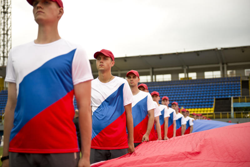 Уличную акцию ко Дню флага России организуют в Орехово-Борисове Южном