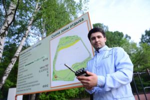 Орехово-Борисово Южное попало в список самых экологически чистых районов Москвы. Фото: "Вечерняя Москва" Орехово-Борисово Южное попало в список самых экологически чистых районов Москвы. Фото: "Вечерняя Москва"