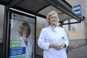 Фото: "Вечерняя Москва"