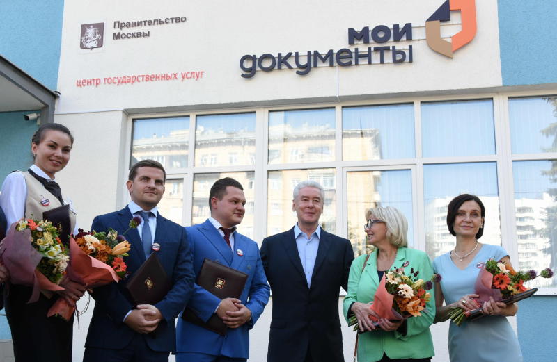 Сеть центров «Мои документы» охватывает все районы Москвы — Собянин