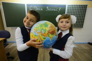 Школьники из Чертанова Центрального отгадают «Загадки школьного портфеля». Фото: "Вечерняя Москва"