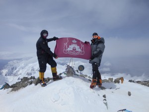 Флаг района Царицыно будет развеваться на пике Ленина