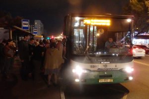 В Орехово-Борисове Северном проверили график движения автобуса № 263. Фото: "Вечерняя Москва" В Орехово-Борисове Северном проверили график движения автобуса № 263. Фото: "Вечерняя Москва"