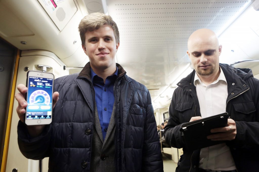 Wi-Fi в метро пополнился видеолекциями по бизнесу