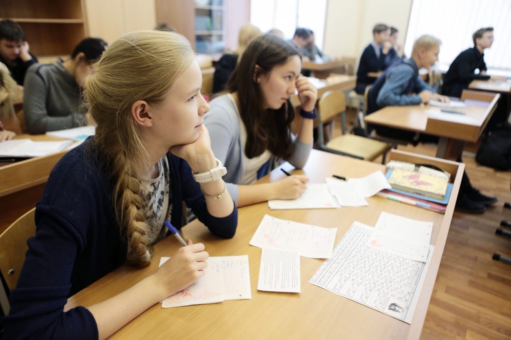 Единый день пенсионной грамотности проведут в школах Центрального Чертанова