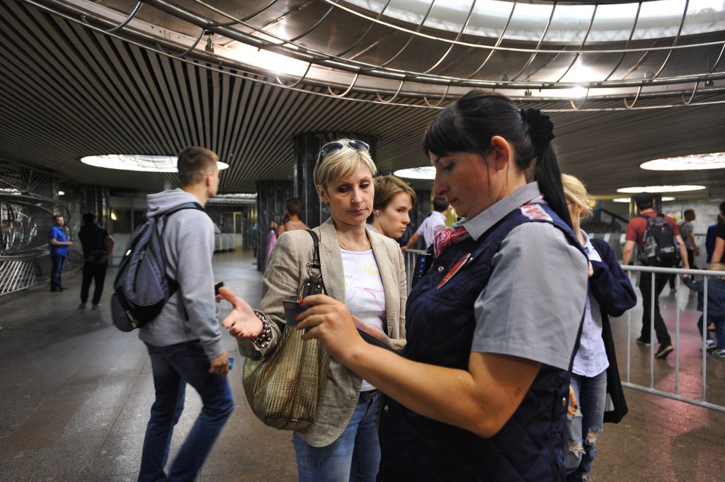 В метро начали рассказывать об активации билетов на проезд по Московскому центральному кольцу