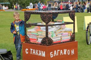 Библиотечный город организовали в "Царицыно" на один день. Фото: источник Библиотечный город организовали в "Царицыно" на один день. Фото: источник