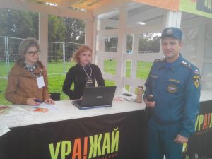 С Днем города дорогая столица! С Днем города дорогая столица!
