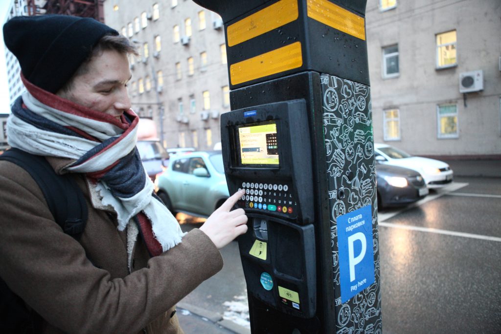 В Москве собираются увеличить число платных парковок